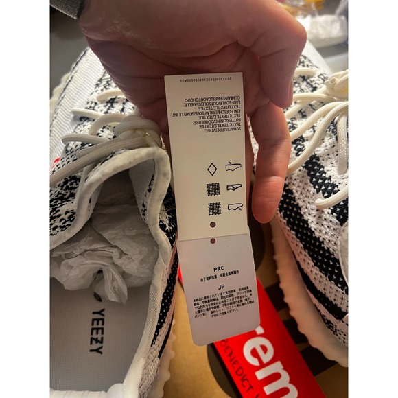Size 11 - adidas Yeezy Boost 350 V2 \